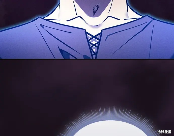 第127话 第103页