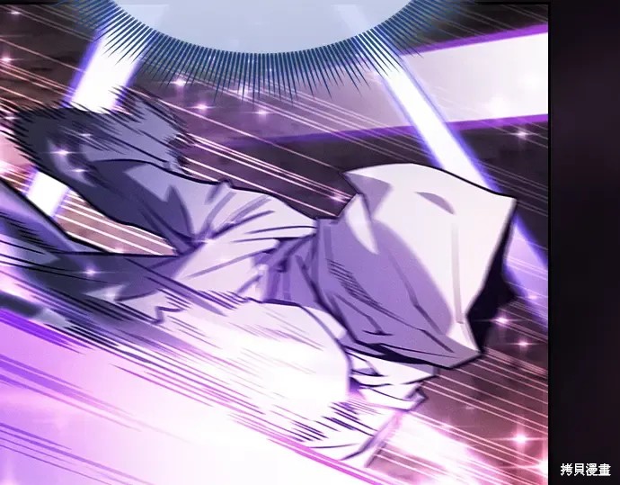 第127话 第108页