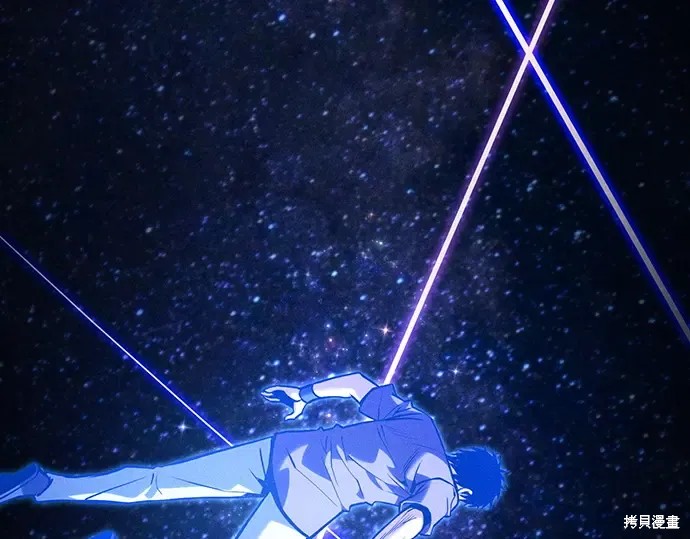 第127话 第115页