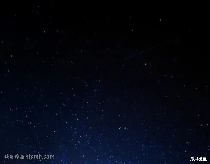 第127话 第120页