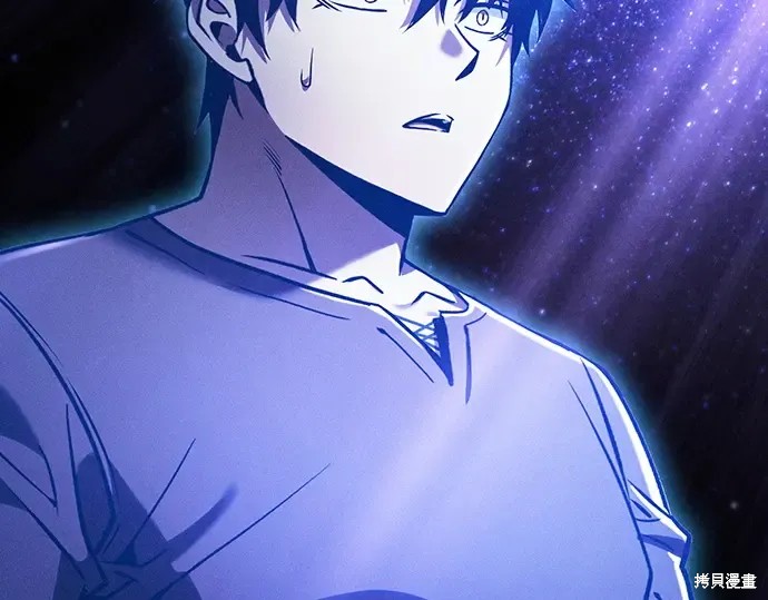 第127话 第125页