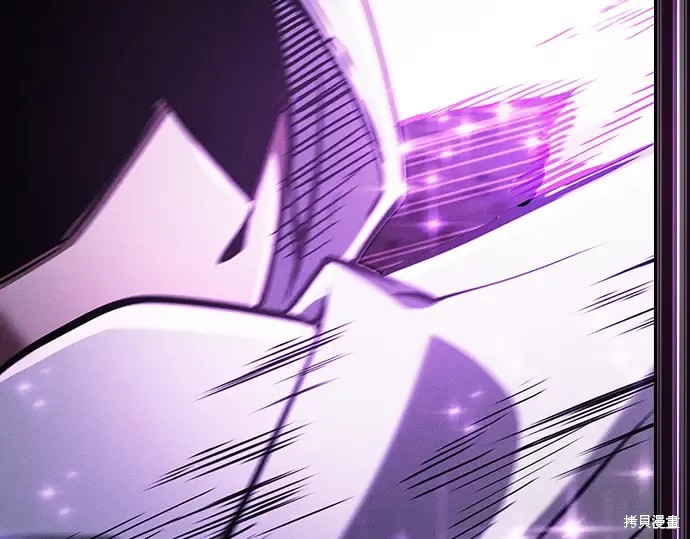 第127话 第130页