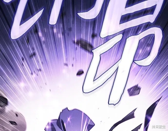 第127话 第133页