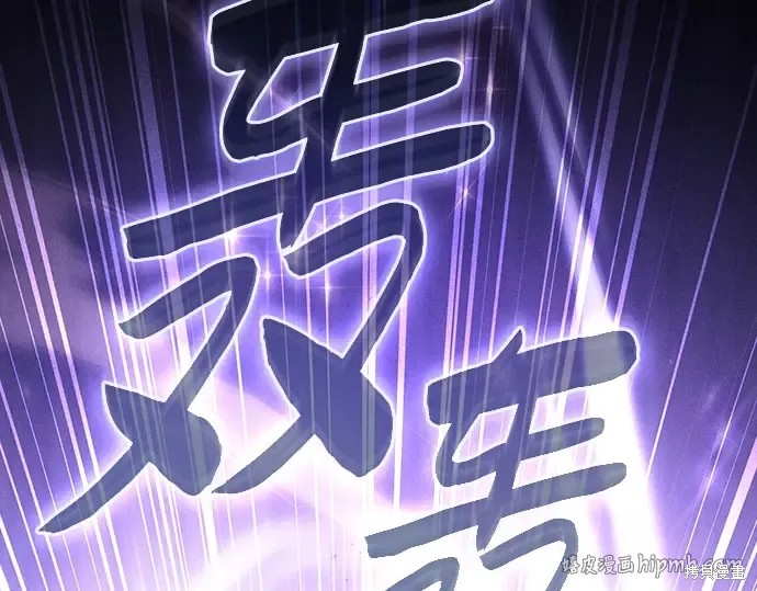 第127话 第136页