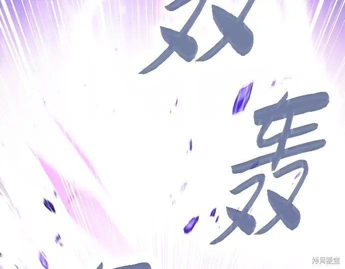第127话 第137页