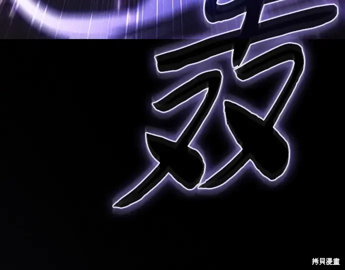 第127话 第140页