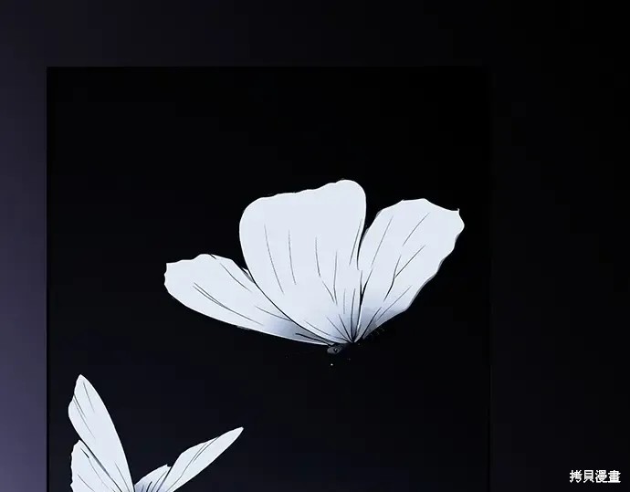 第127话 第142页