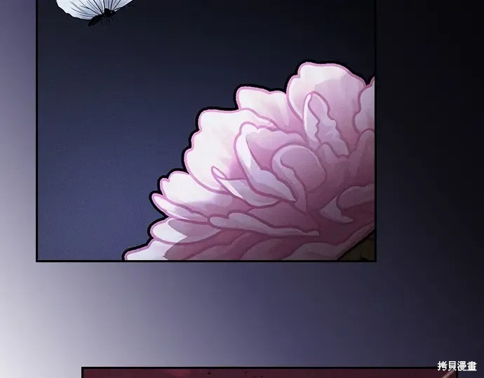 第127话 第143页