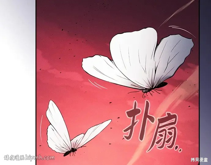 第127话 第144页