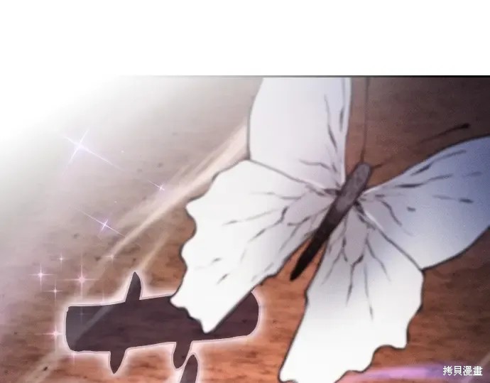 第127话 第149页