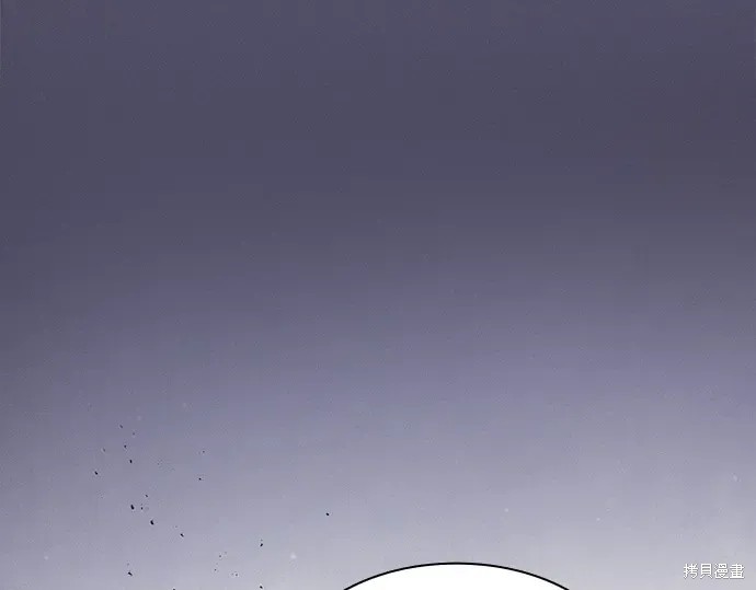 第127话 第174页
