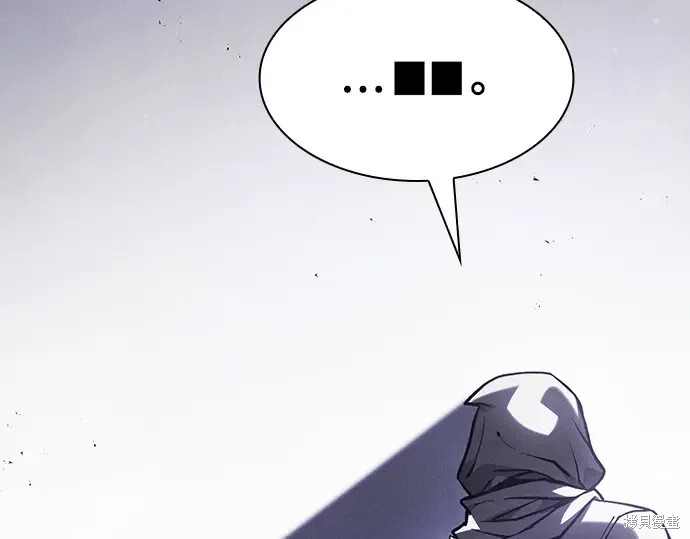 第127话 第175页