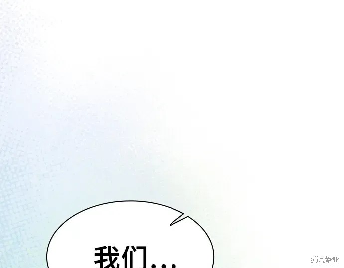 第127话 第177页