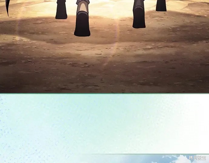 第127话 第187页