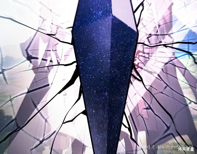 第127话 第192页