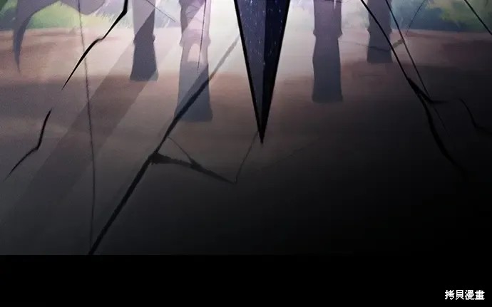 第127话 第193页