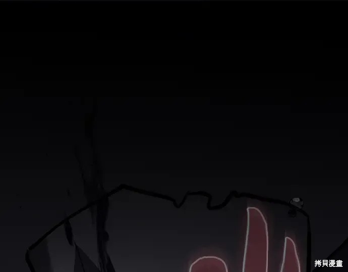 第127话 第194页