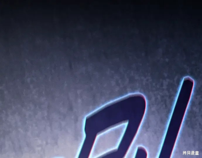 第127话 第212页