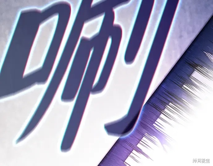 第127话 第213页