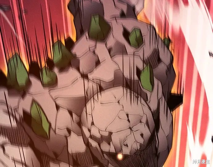 第127话 第227页