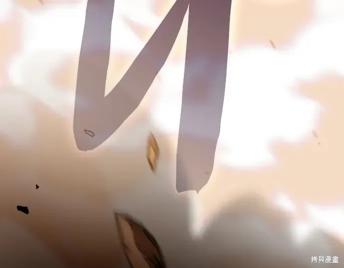 第127话 第231页
