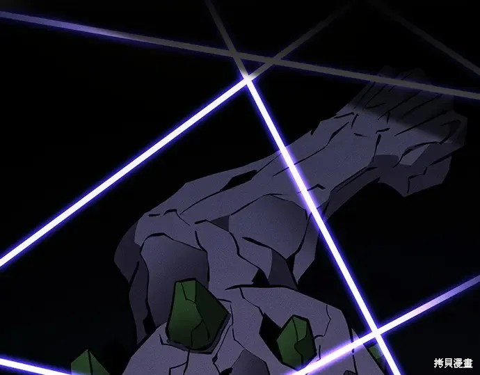 第127话 第233页