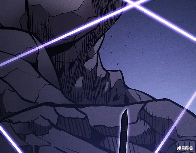 第127话 第235页