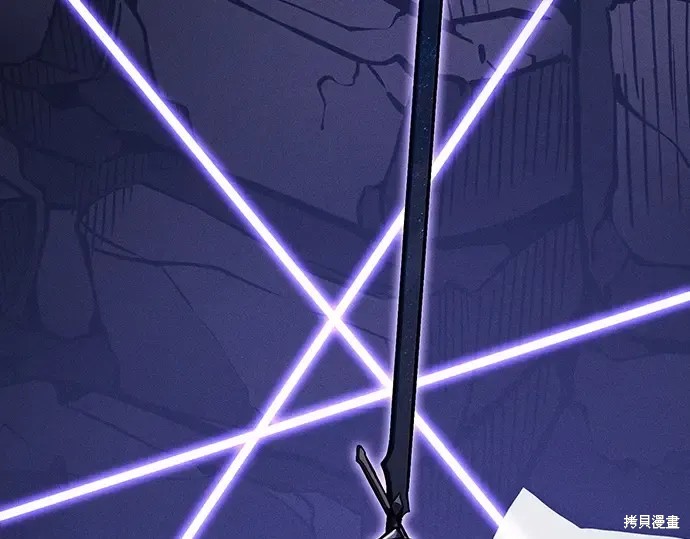第127话 第236页