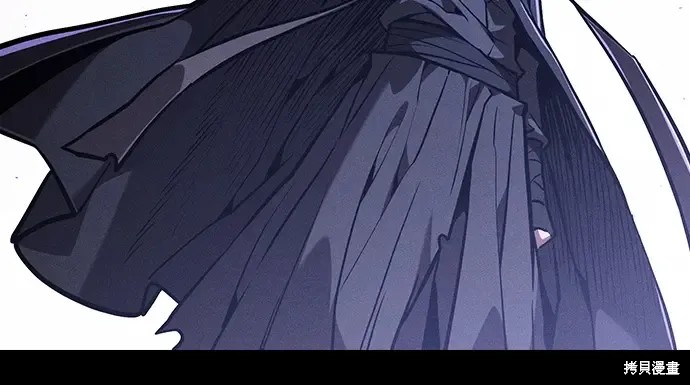 第127话 第238页