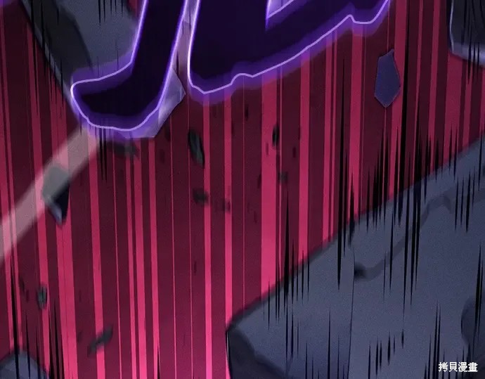 第127话 第242页