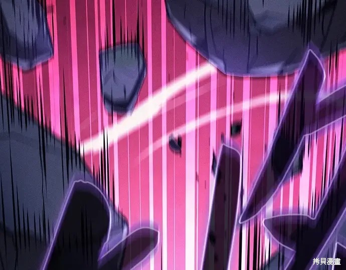 第127话 第243页