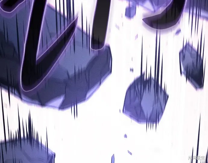 第127话 第245页