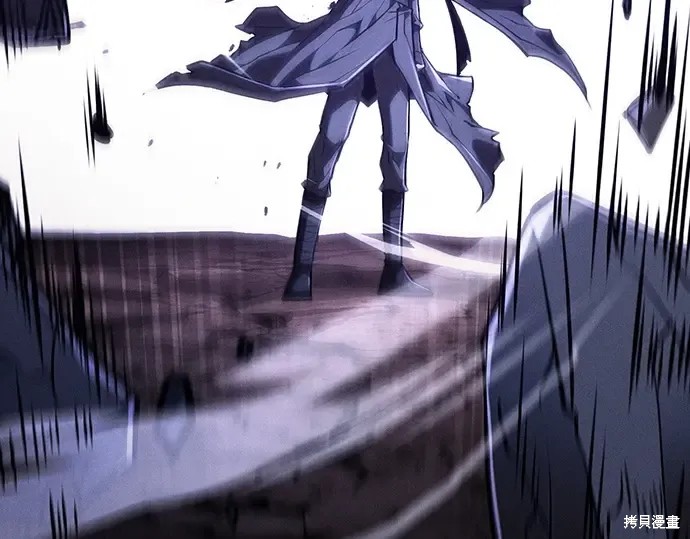 第127话 第247页