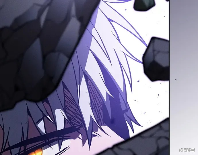 第127话 第249页