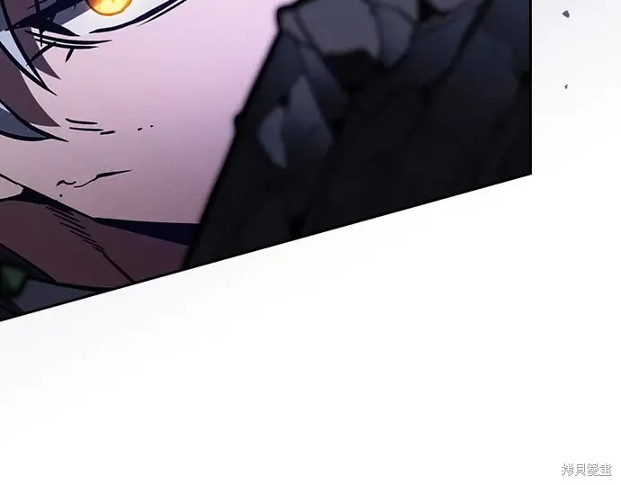 第127话 第250页