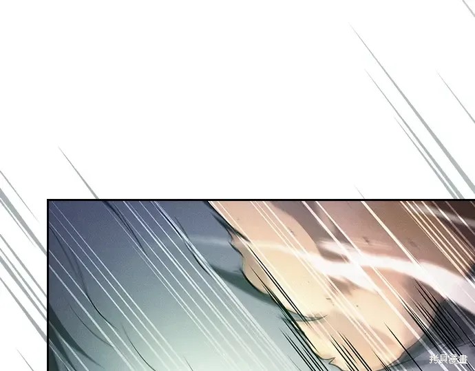 第127话 第254页
