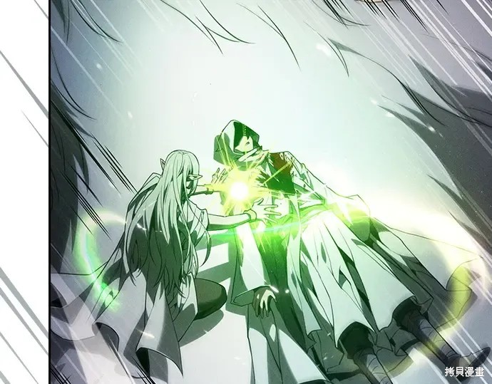 第127话 第255页