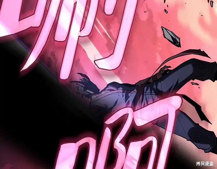 第127话 第266页