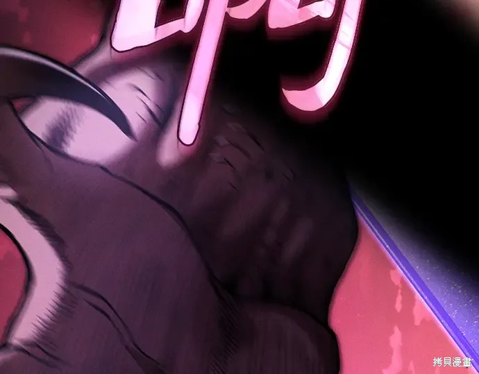 第127话 第267页