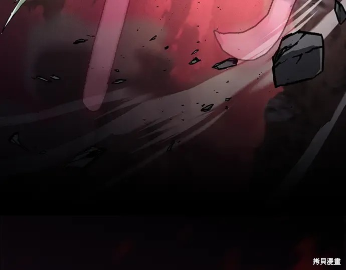 第127话 第270页
