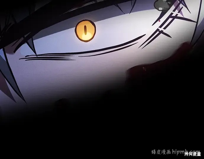 第127话 第272页