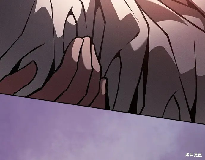 第127话 第287页
