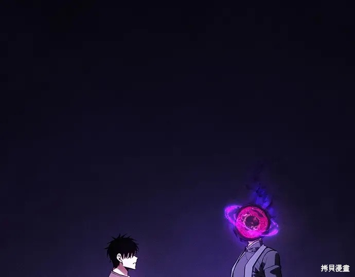 第127话 第300页