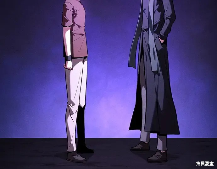 第127话 第301页