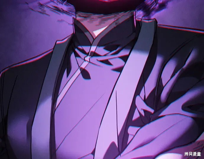 第127话 第306页