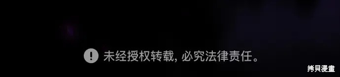 第127话 第310页
