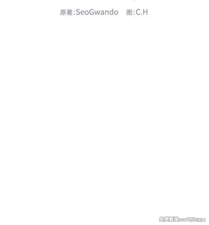 第63话 第26页