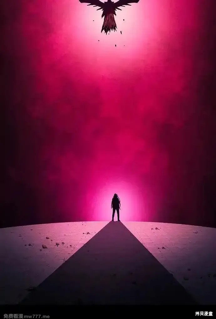 第81话 第77页