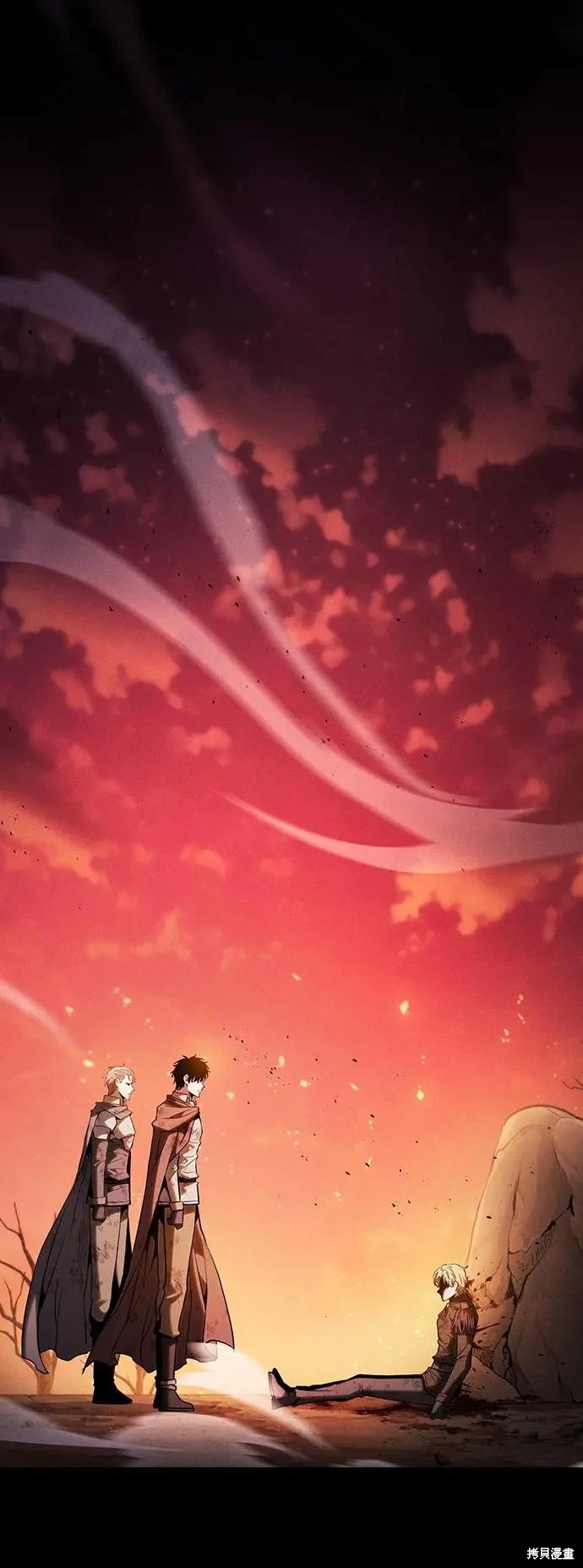 第88话 第52页