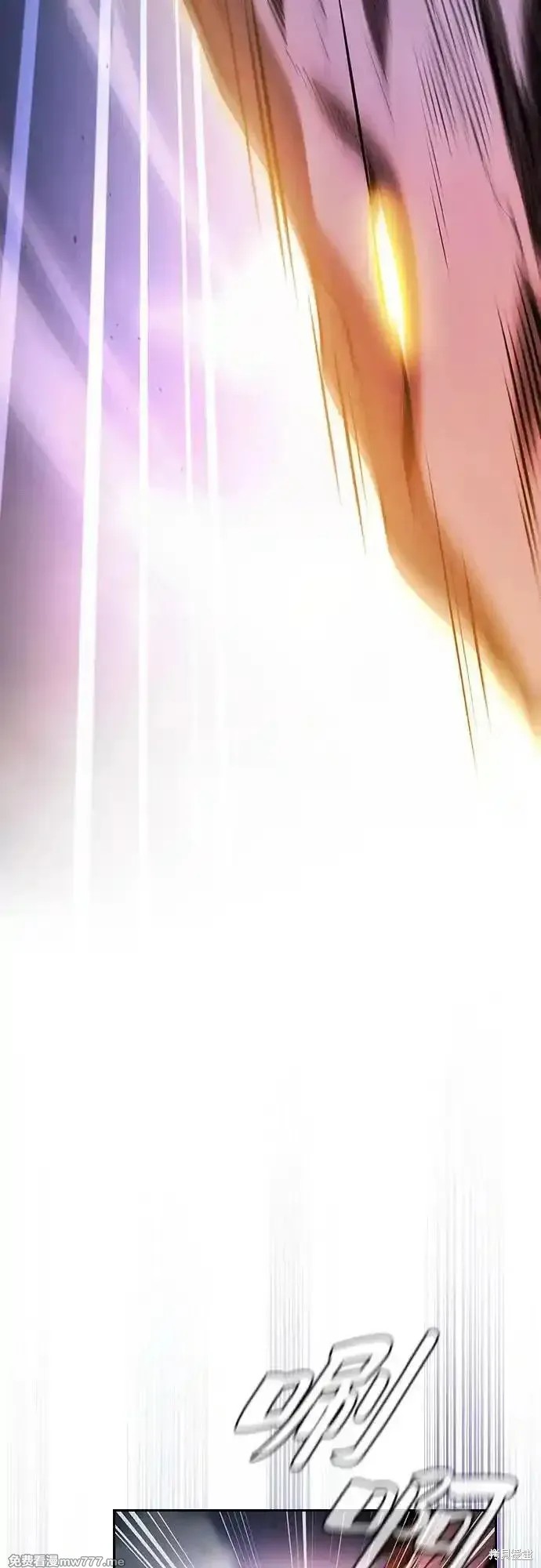 第65话 第12页
